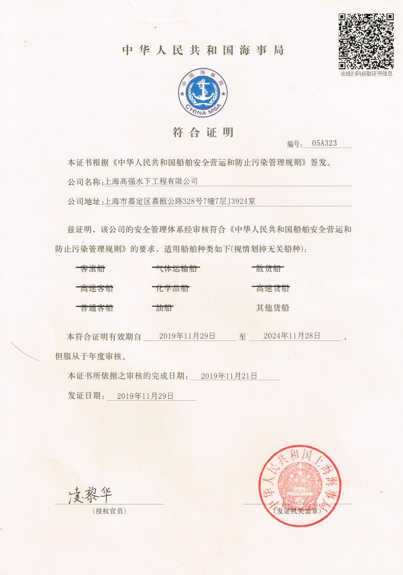 ��ȫ�wϵ��ʽ�����C��