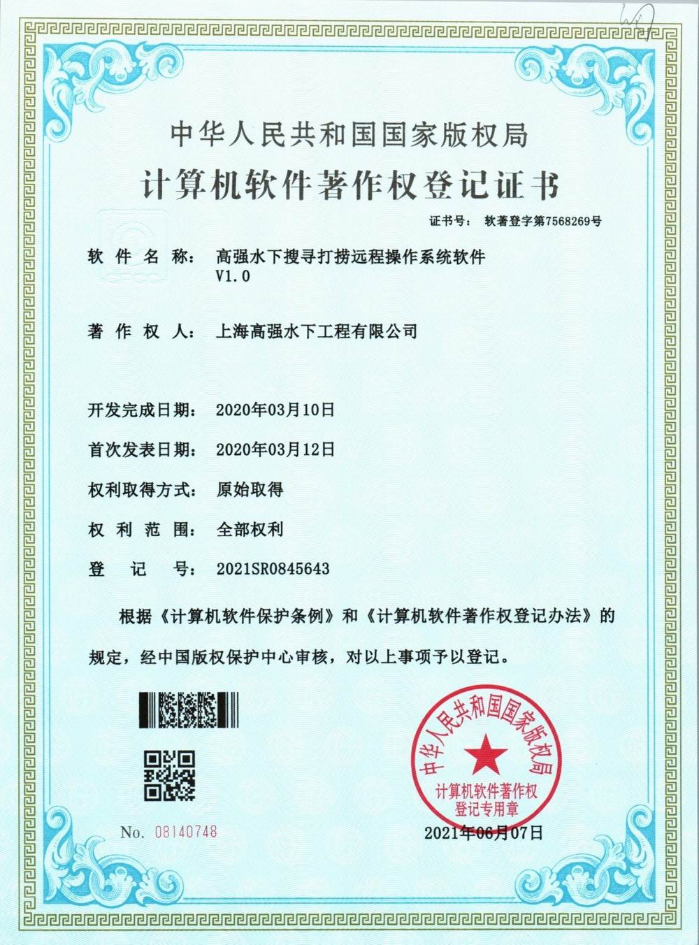 �p�wˮ���ь�����h�̲���ϵ�yܛ��